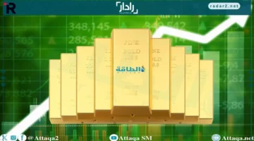 ارتفاع أسعار الذهب 50 دولارًا مع تراجع مؤشر العملة الأميركية